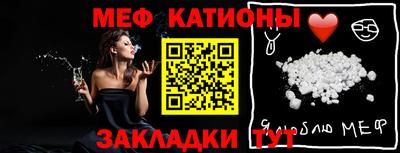 тгк Малгобек