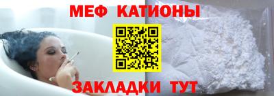 мдма Малоярославец