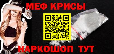 тгк Малгобек