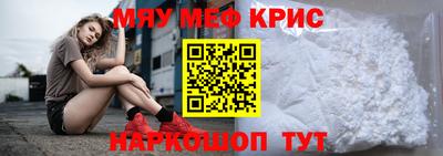 тгк Малгобек
