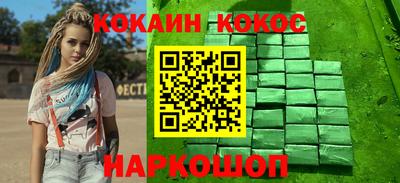 тгк Малгобек
