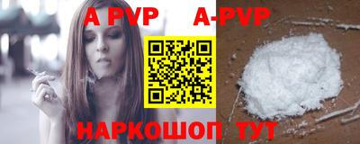 тгк Малгобек