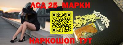 мефедрон VHQ Мариинск