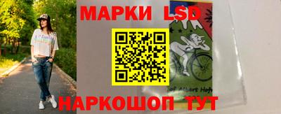тгк Малгобек