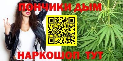 мефедрон VHQ Мариинск