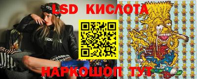 мдма Малоярославец