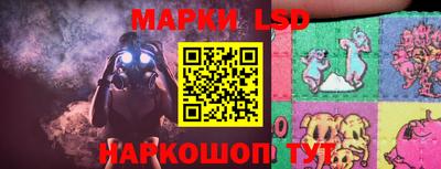 мдма Малоярославец