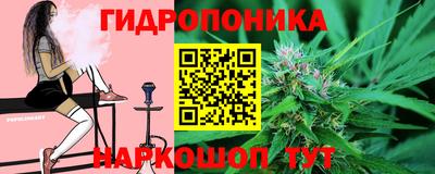 мдма Малоярославец