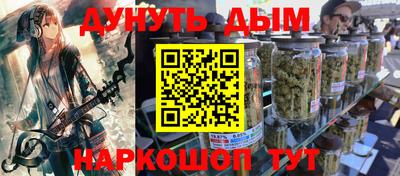 мдма Малоярославец