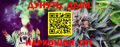 тгк Малгобек