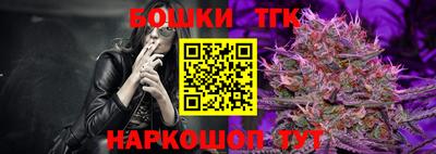 мдма Малоярославец