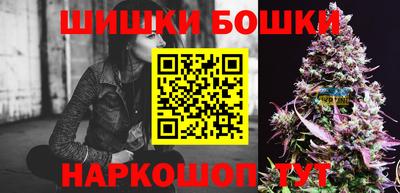 мефедрон VHQ Мариинск