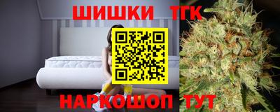 мефедрон VHQ Мариинск