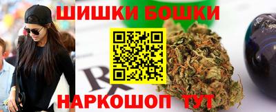 тгк Малгобек
