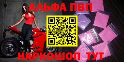 тгк Малгобек