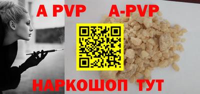 тгк Малгобек