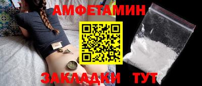 тгк Малгобек
