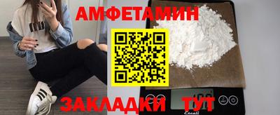 мдма Малоярославец