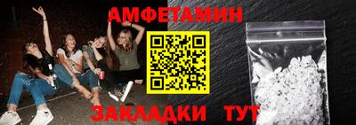 тгк Малгобек