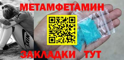 мдма Малоярославец