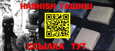 мдма Малоярославец