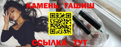 мдма Малоярославец