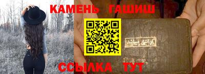 apvp Моздок