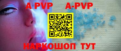 тгк Малгобек